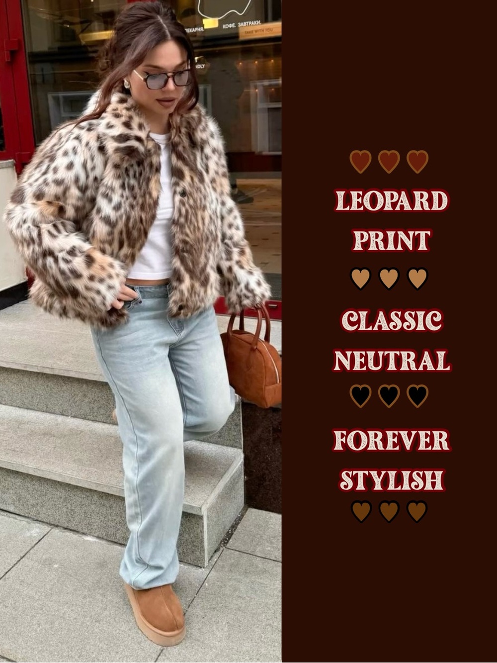 Express Leopard Print Faux Fur Jacket